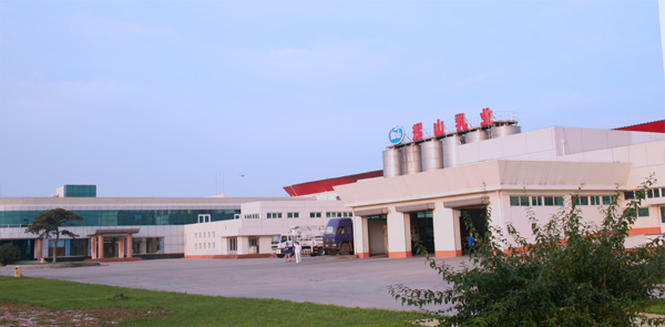 Huishan Dairy Company